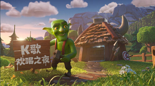 《皇室战争》发布游戏新CG,部落战真面目曝光?